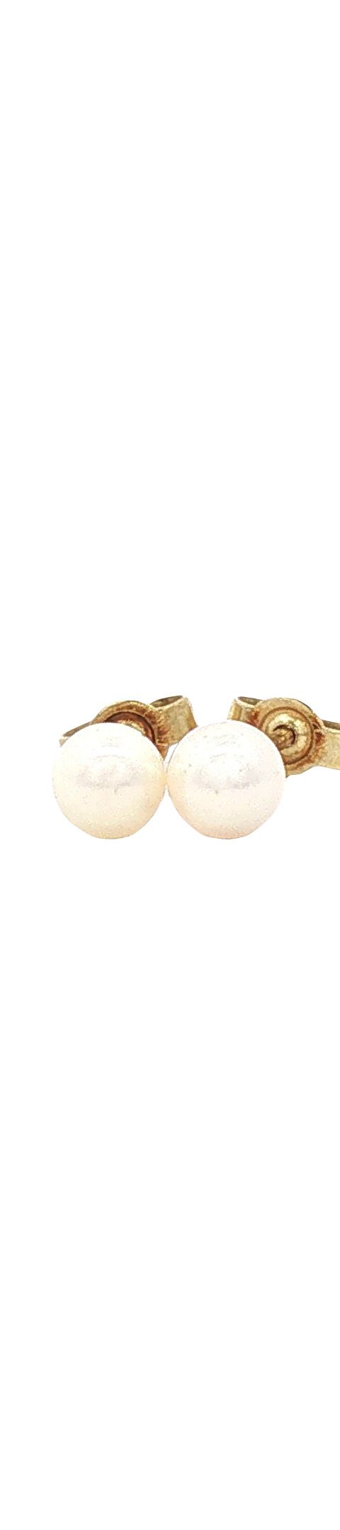 Vintage 14K Gold Stud Earrings with Pearl